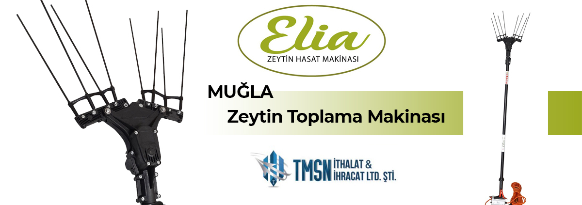 muğla zeytin toplama makinası, muğla zeytin toplama makinası fiyatları, muğla zeytin toplama makinası, muğla zeytin toplama makinası fiyatı, muğla zeytin toplama makinası yedek parça