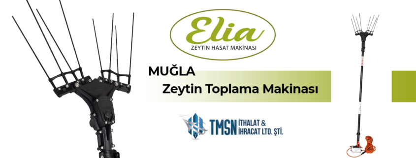 muğla zeytin toplama makinası, muğla zeytin toplama makinası fiyatları, muğla zeytin toplama makinası, muğla zeytin toplama makinası fiyatı, muğla zeytin toplama makinası yedek parça